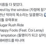 [TXT] 찐<b>이면</b> 어떻게 줄여야함?