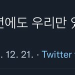 [NCT드림] <b>네</b> 오빠