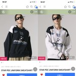 골라주라 ㅜㅜ 너무고민됨 진짜