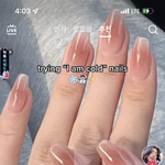 이런 네일 <b>얼마들</b>어 보통?