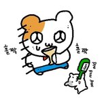 [19] 성인물 많이 보면 전두엽 <b>손상</b>된다는거 ㄹㅇ임?