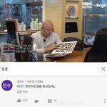 [댓글부탁해] 덱스 솔로<b>지옥</b> 나옴?