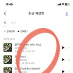 [NCT드림] 뭐지?! 7명이서 <b>동물</b>농장 나오나??