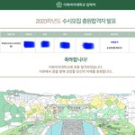 6광탈 위험은 면했다…. <b>수시반수</b> 할 사람들 있니??