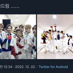 [NCT<b>드림</b>] 미밈미ㅣ미밈미ㅣㅁ미및ㅊ ㅣㄴ...