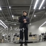 [모두드루와] 크리스마스 <b>캐럴</b> 부르려고 태어난 듯한 남자 가수