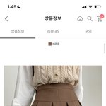 [추반] 안 자는 판녀들아 치마 골라줘!!