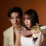 <b>윤산하</b> 손 크키보고 설렌 1인