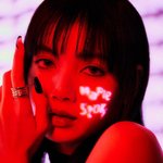 [모두드루와] 블핑 리사 보그 <b>엘르</b>