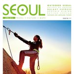 전<b>소미</b> 최연소(?) 매거진 표지모델