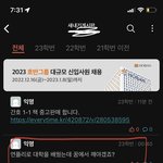 연플리 본 04있냐
