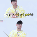 아이들 <b>슈화</b> 자존감 대박 높구나ㅎㅎㅎ