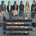 예쁜 애가 예쁜 애를 알아봄.jpg