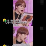 <b>몬엑</b>은 한눈파는 팬들 단속하느라 바쁨