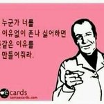 [댓글부탁해] 제일 어이없었던 귀척 썰 풀어줘