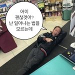 [드루와] 예비 대학생을 위한 알바 구하는 꿀팁