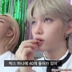 드립 <b>안</b> 먹히는 <b>남</b>돌ㅋㅋㅋㅋㅋㅋㅋㅋㅋ