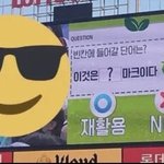 인테리어 공사 소음 ㄹㅇ 시끄러워<b>뒤질</b>거같음