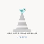 노베 공부법 <b>방향</b>좀 잡아줄사람