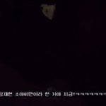 [NCT칠프] 오프에서 드프들이 정재현 <b>소아비</b>만이라 까던데