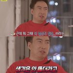 [드루와] 창<b>원대</b>가 지거국이야 지잡대야??