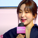 [모두드루와] 안희연(하니), 첫 배드신 도전 "너무 재밌었어요...