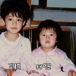<b>혈육</b>이 같은 업계 종사자인 경우
