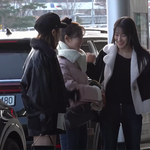 [이상형] 카라(KARA), 서로 손잡고 애정 과시 일본 일정 출국...