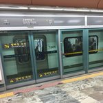 "열차 안에서 펑" 서울지하철 7호선 양방향 <b>운행</b> 전면 중단