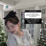 홍영기 다이어트 약 공구있잖아 그거