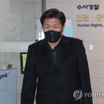 '이태원 참사' 용산서장 23일 구속심사