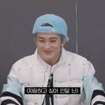 [NCT드림] 아 마크 표정봐