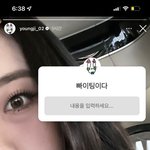 +)이영지 이 립 진짜 뭘까….?