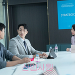 왓챠 <b>벨드</b> 신입사원 배우 잘생겼다..