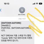 [<b>NCT드림</b>] 미친 나 팬싸 당첨됐는데????