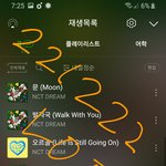 [NCT드림] <b>멜론</b> 투표 같이 하좟