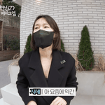 [모두드루와] <b>SM</b>상 이지혜 윈터 커버 메이크업 ㄷㄷㄷ