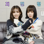 에스파 <b>지민정</b>