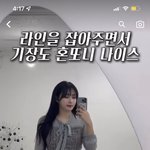 꿈에서 <b>오줌</b>싸면 실제로 일어났을때