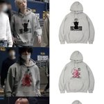 [TXT] 최최강