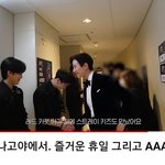 [스키즈] 선배님 vlog에 스키즈 출연