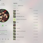 [NCT드림] 근데 우리 초동 내일이 거의 마지막이라고 봐도 되는데