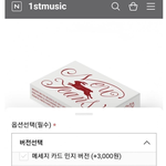 뉴진스 이건 진짜 심한거 아님???