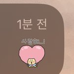 [19] 내 남친 권태기인거 다 티나는데