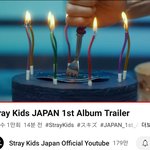 [스키즈] 진심 얘네 뭐하는  애들이랴 와C