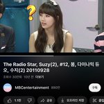 <b>개인</b>적으로 수지는 이때가 이쁨