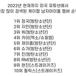 까<b>빠</b> 둘다 미치게한다는<b>말</b>있잖아