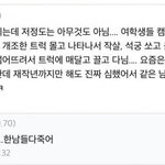 [19] 대학생인데 야간<b>알</b>바 하는<b>사람</b> 있음??