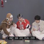 [NCT드림] 문특에서 동런 너무 귀여운 거...