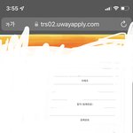 수시 <b>의대</b> 질문 받음